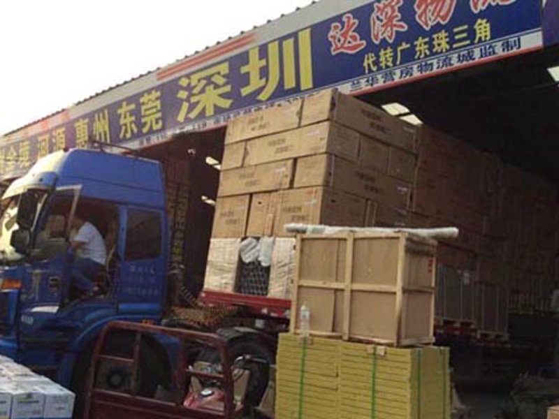 在选择东莞物流公司时，您是否感到迷茫？众多公司如何抉择才能找到最适合自己的合作伙伴呢？本文将通过对比分析的方式，帮助您更清晰地了解不同东莞物流公司的特点与服务。